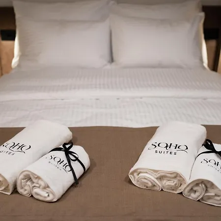 Soho Centre - Luxury 公寓